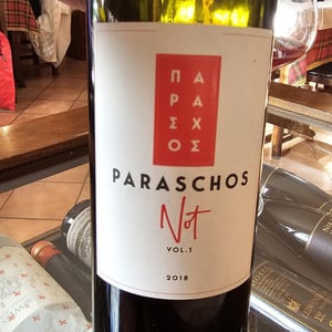 Not - Paraschos - Evangelos, Alexis & Jannis Paraschos 