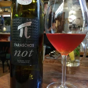 Paraschos - Evangelos, Alexis & Jannis Paraschos - Not