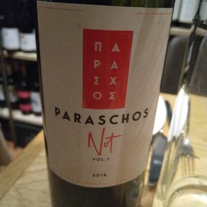 Not - Paraschos - Evangelos, Alexis & Jannis Paraschos 