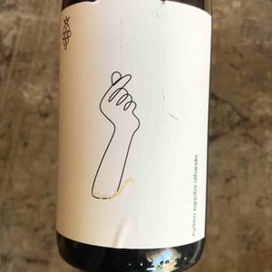 Ayikho Egqoba Uthando - Magna Carta Wines - mphumi-ndlangisa