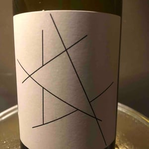 Nada CR-21 - Vandal-Wine / Nada - raphael-baissas-de-chastenet-raf -2021