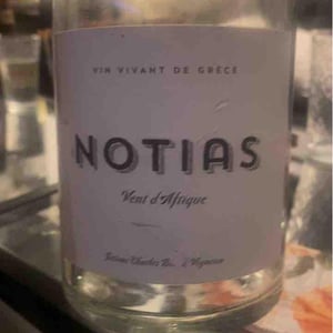 Notias - Domaine de Kalathas - Jérôme Charles Binda 