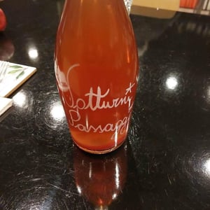 Notturni Paesaggi - Podere Veneri Vecchio - Raffaello Annicchiarico 