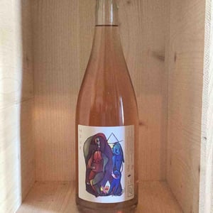 Nour - Vignes De L'Atrie (CLOSED) - elise-hamant-closed -2021