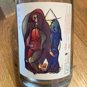 Nour - Vignes De L'Atrie (CLOSED) - Elise Hamant (CLOSED) -2021