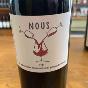 Nous - Karim Vionnet - karim-vionnet