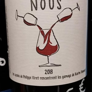 Nous - Karim Vionnet - Karim Vionnet 