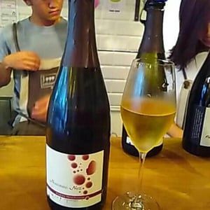 Nouveau Nez - La Grange Tiphaine - Coralie & Damien Delécheneau 