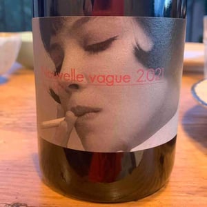 Nouvelle Vague Rouge - La Nouvelle Don(n)e - Wilfried Valat 