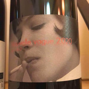 Nouvelle Vague Rouge - La Nouvelle Don(n)e - wilfried-valat