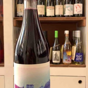Nucôt rouge - Clos Dauliac - Pierre Baltenweck 