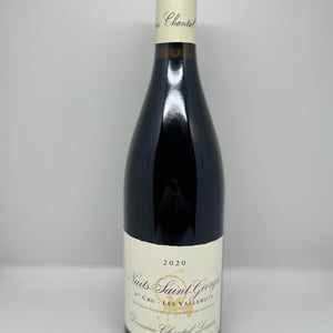 Nuits Saint Georges - Chantal Lescure - francois-chaveriat -2019