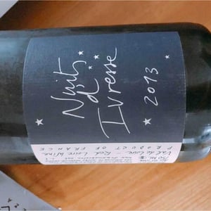 Nuits d'Ivresse - Domaine Breton - catherine-pierre-breton