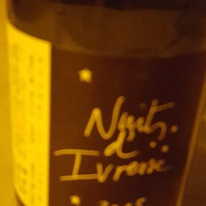 Nuits d'Ivresse - Domaine Breton - catherine-pierre-breton