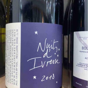 Nuits d'Ivresse - Domaine Breton - catherine-pierre-breton