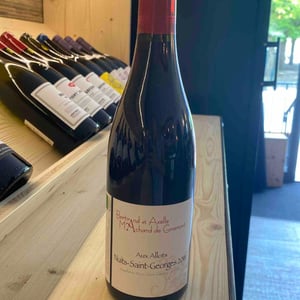 Nuits Saint Georges Aux Allots - Domaine Bertrand et Axelle Machard de Gramont - bertrand-et-axelle-machard-de-gramont -2018