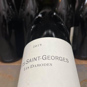 Nuits-Saint-Georges "Les Damodes" - Domaine de Chassorney - frederic-cossard