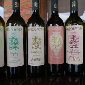Nukriani - Okro's Wines - John Okruashvili 