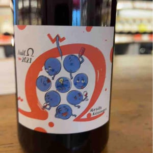 Null Ohm Rot 2021 - Weingut Kissinger - Moritz Kissinger