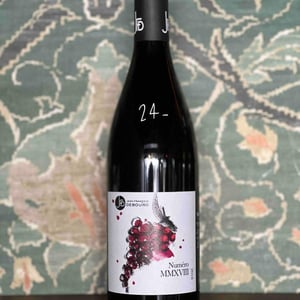 Numéro MMXVIII - Domaine Jean François Debourg - jean-francois-ghislaine-debourg