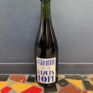 Nyctalope - Domaine la Calmette - maya-sallee-nicolas-fernandez