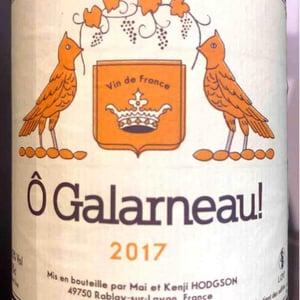 Vins Hodgson - Mai & Kenji Hodgson - Ô Galarneau