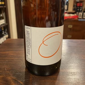 O - Clos Belle Croix - reynald-heaule