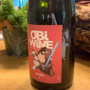 Domaine Geschickt - Arnaud Geschickt & Aurélie Fayolle - Obi Wine Keno Bulle