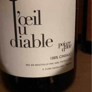 Oeil du Diable - Poivre d'Ane - alexandre-pons
