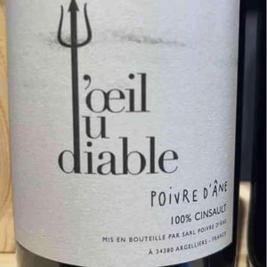 Oeil du Diable - Poivre d'Ane - alexandre-pons