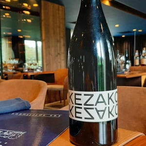Kezako - Domaine Sébastien David - sebastien-david