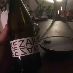 Domaine Sébastien David - Sébastien David - Kezako
