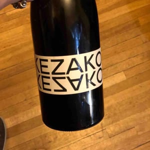 Kezako - Domaine Sébastien David - sebastien-david