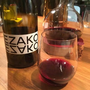 Domaine Sébastien David - Sébastien David - Kezako