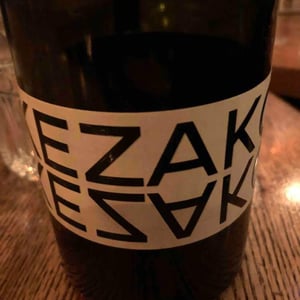 Kezako 2016