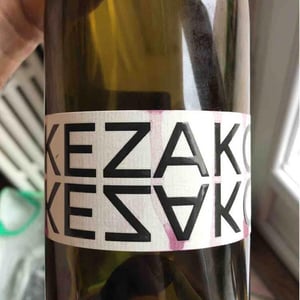 Domaine Sébastien David - Sébastien David - Kezako