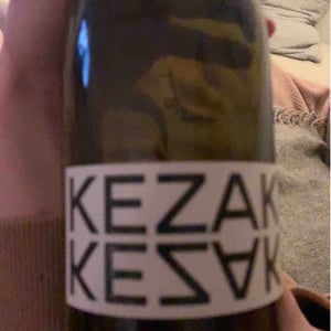 Domaine Sébastien David - Sébastien David - Kezako