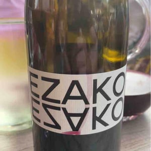 Kezako - Domaine Sébastien David - Sébastien David 