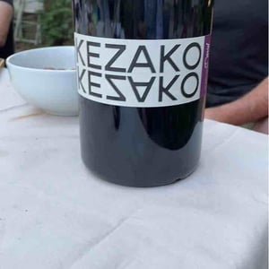 Kezako - Domaine Sébastien David - Sébastien David 