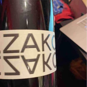 Kezako - Domaine Sébastien David - sebastien-david