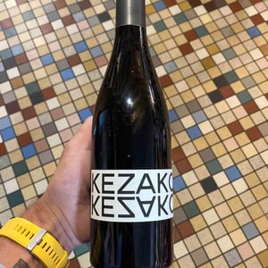 Kezako - Domaine Sébastien David - sebastien-david