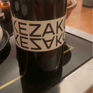 Kezako - Domaine Sébastien David - Sébastien David 
