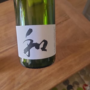 WA - Wa Sud - Kohki Iwata -2022