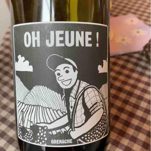Oh jeune ! 2021 - l’Abri - franck-pasquier