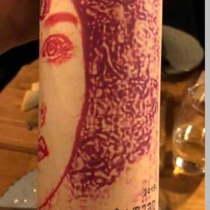 Ojaleshi - DoReMi Wine - giorgi-tsirghvava-mamuka-tsiklauri