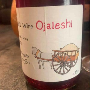 Ojaleshi Orbeluri - Bagrati's Wine - Giorgi Lomidze 