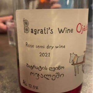 Ojaleshi 2021