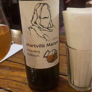 Ojaleshi - Martvilis Marani - zaza-gagua -2020