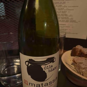 Domaine Matassa - Tom Lubbe - Olla Blanc