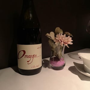 Omayga - Domaine Henri Naudin-Ferrand - Claire Naudin 